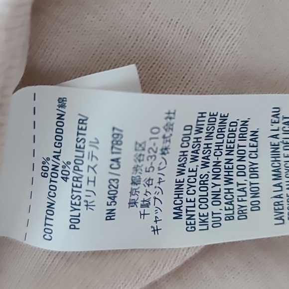 Old Navy peach sequin tank top in size large, NWT - Picture 5 of 7